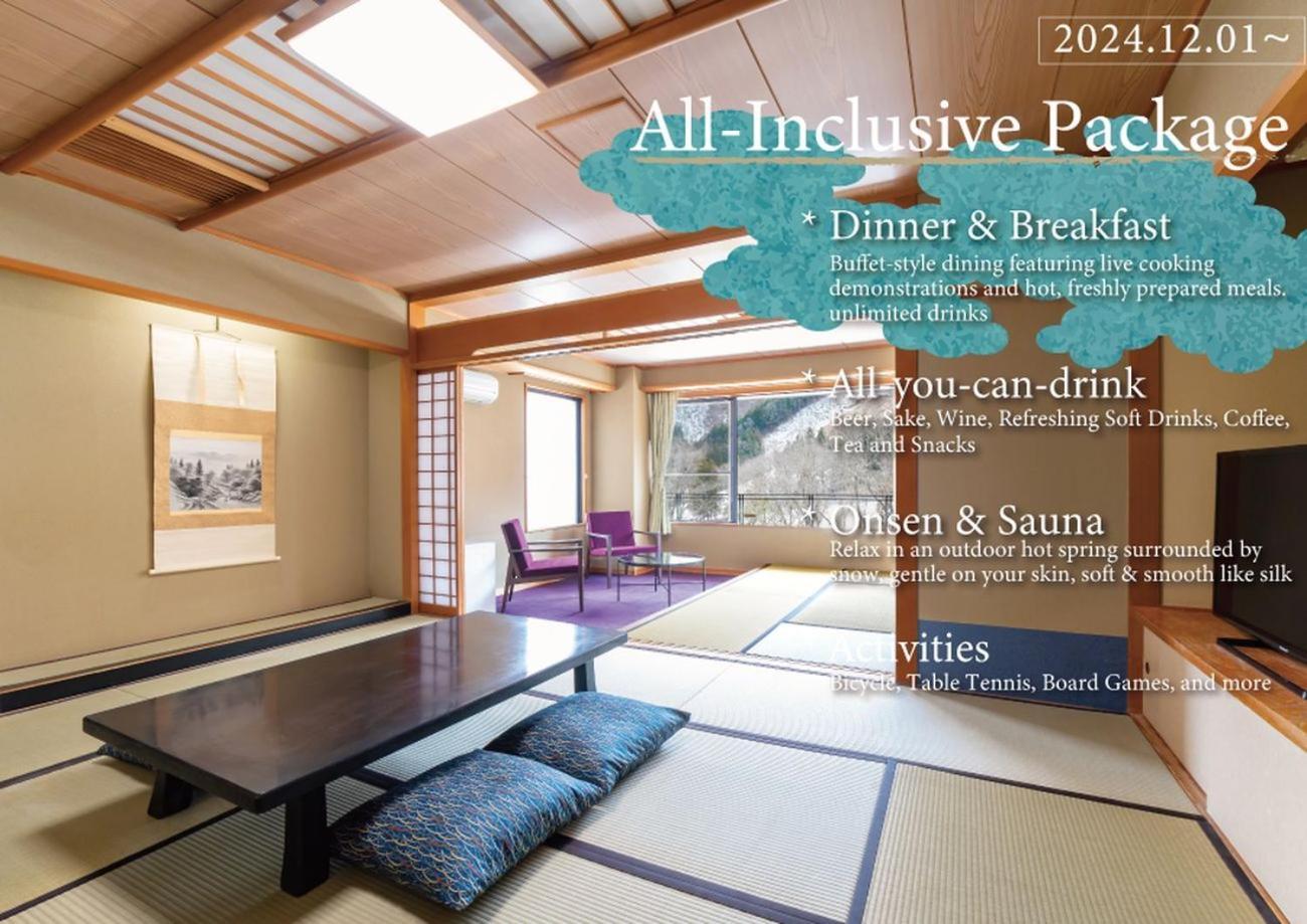 Kamenoi Hotel Nikko Yunishigawa All-Inclusive Resort Eksteriør bilde