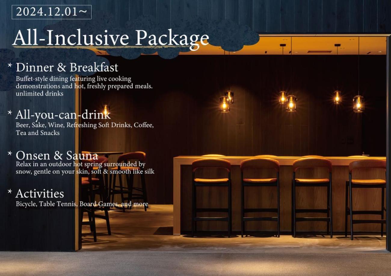 Kamenoi Hotel Nikko Yunishigawa All-Inclusive Resort Eksteriør bilde